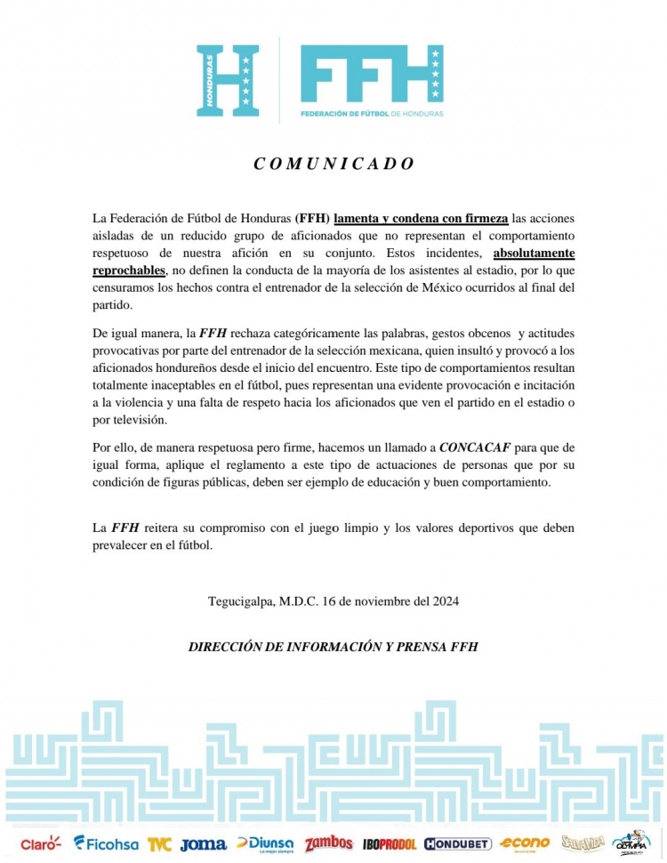 洪都拉斯足協(xié)：我們譴責(zé)砸傷墨西哥主帥的行為，但他挑釁在先